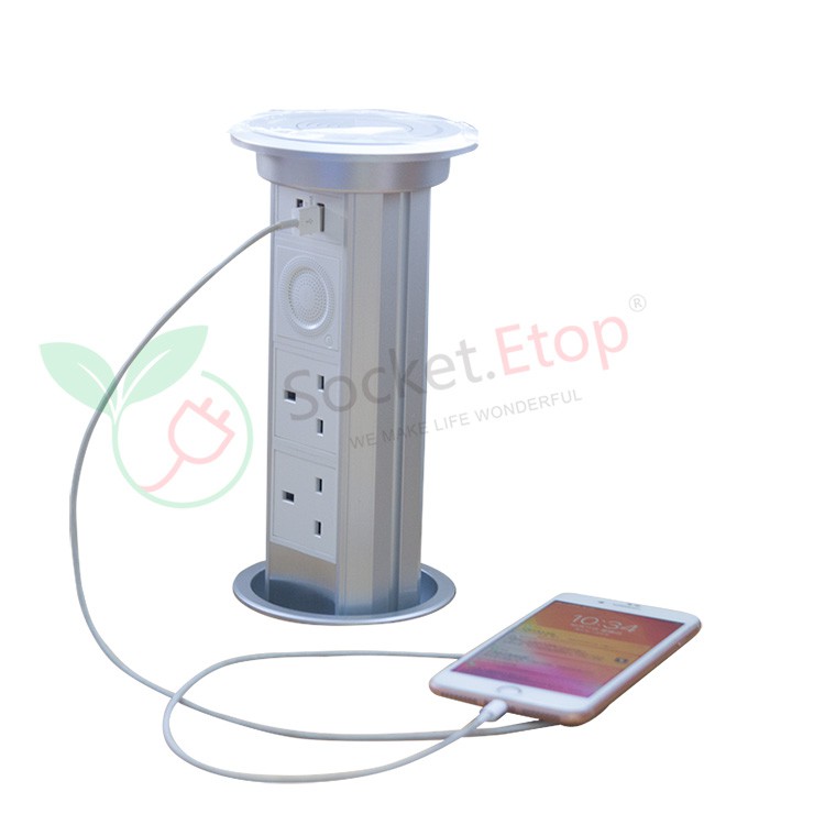 Electrical Socket With Motor